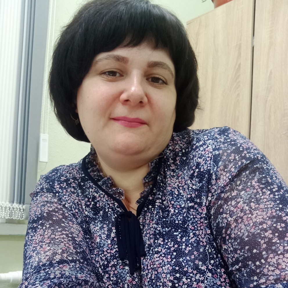 Борисенко Людмила Викторовна.