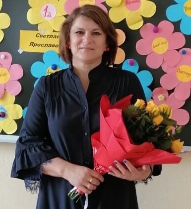 Пучкова Светлана Ярославовна.
