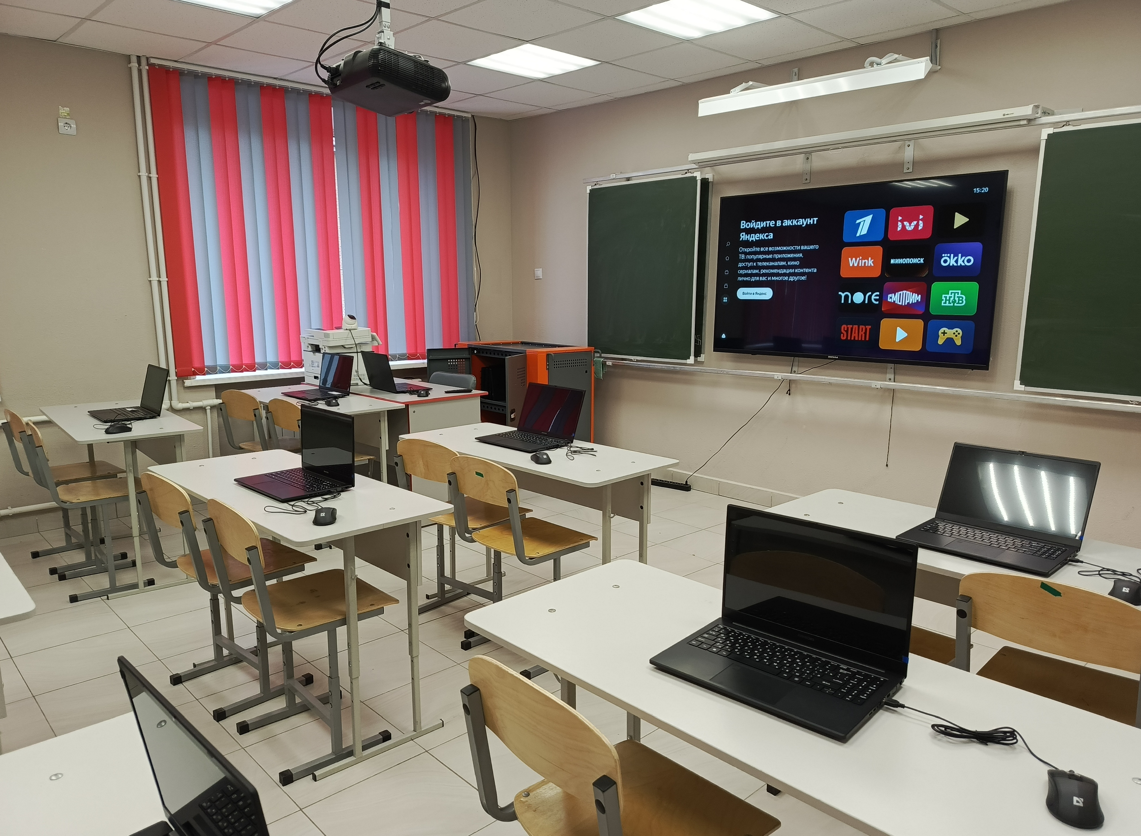 Фотогалерея.