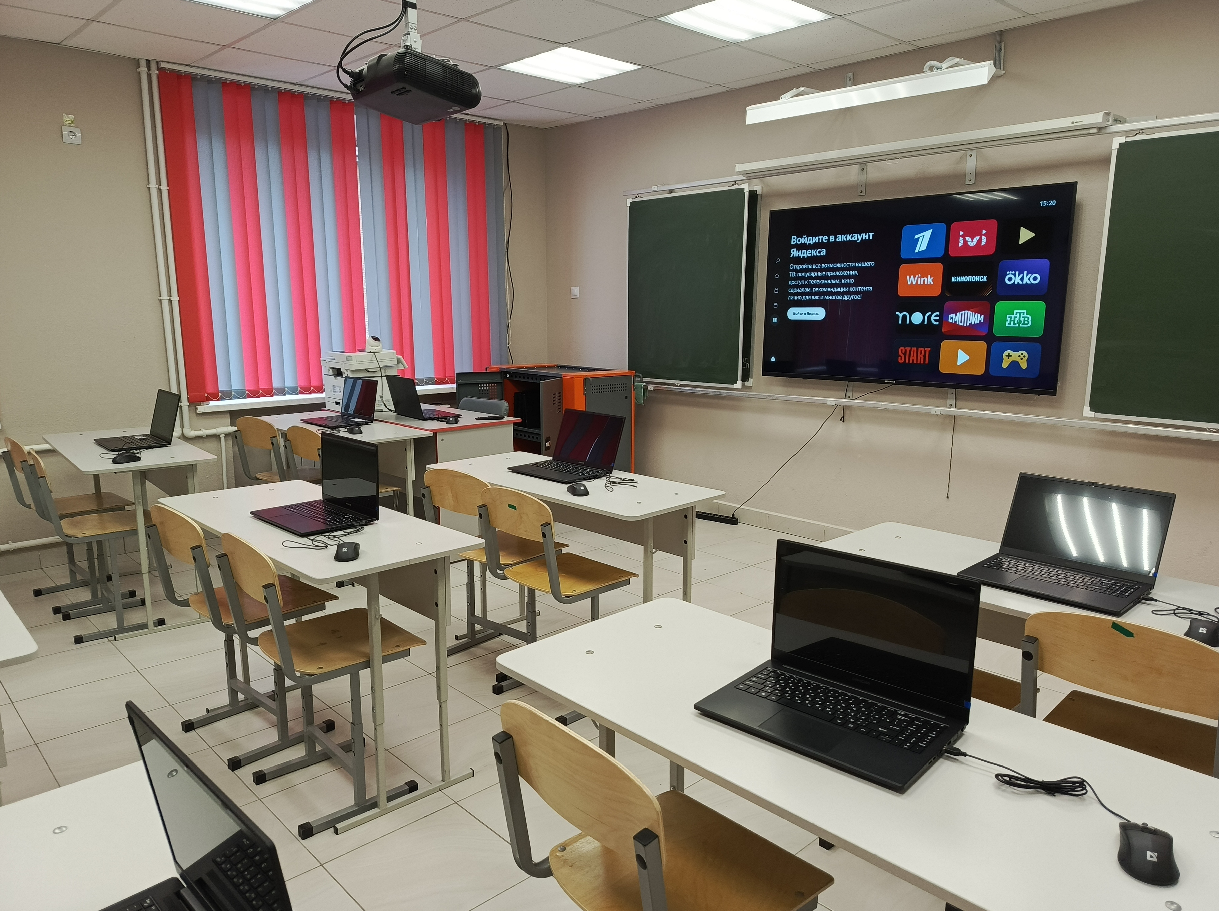 Фотогалерея.