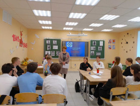 " В мире наук".