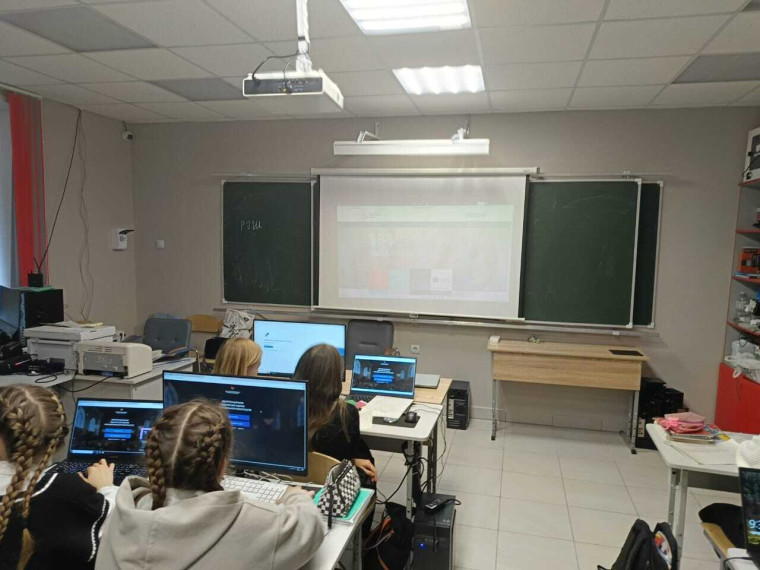 Урок цифры "Квантовые вычисления и материалы будущего".