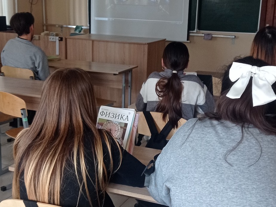 «Урок цифры» на тему «Как кодить на квантах»..