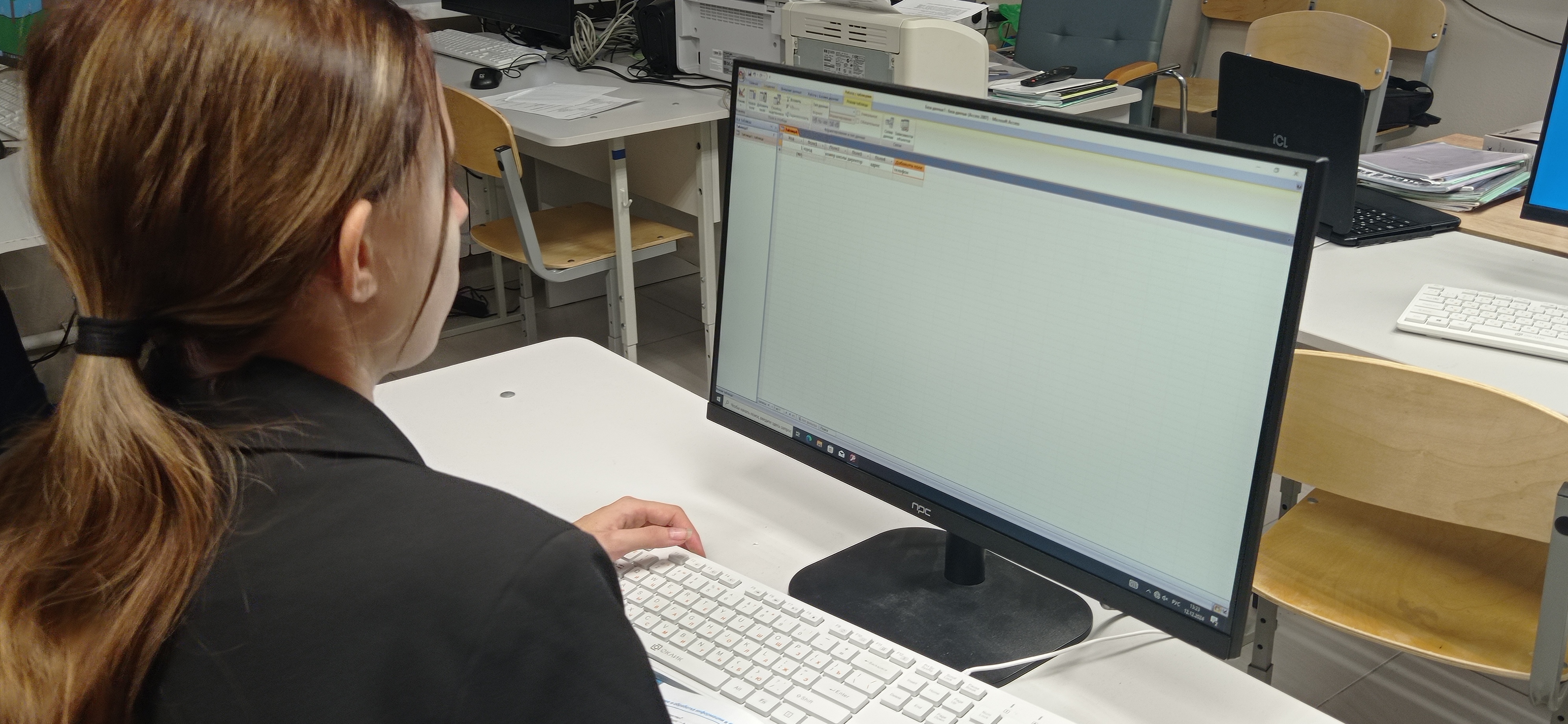 Логические операции. Сложные условия поиска..