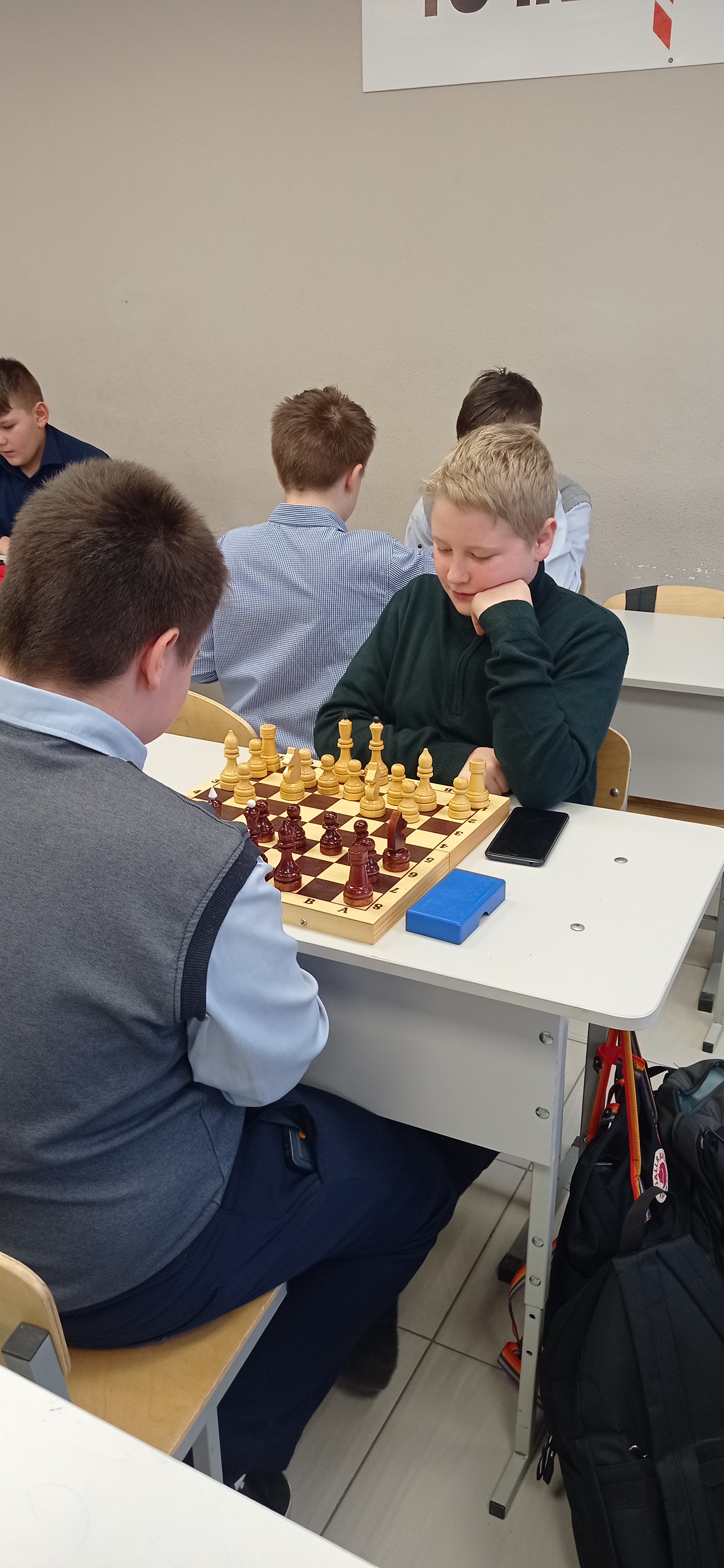 Акция «День без интернета».