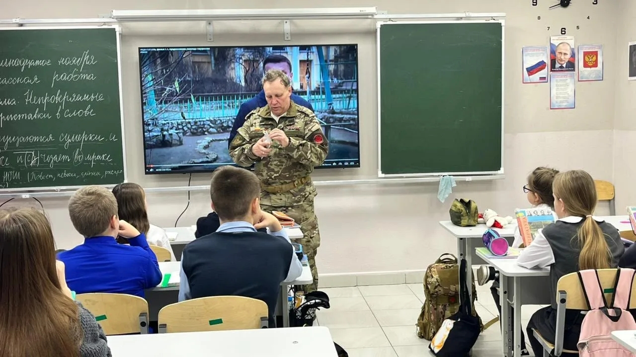 Беседа о безопасности..