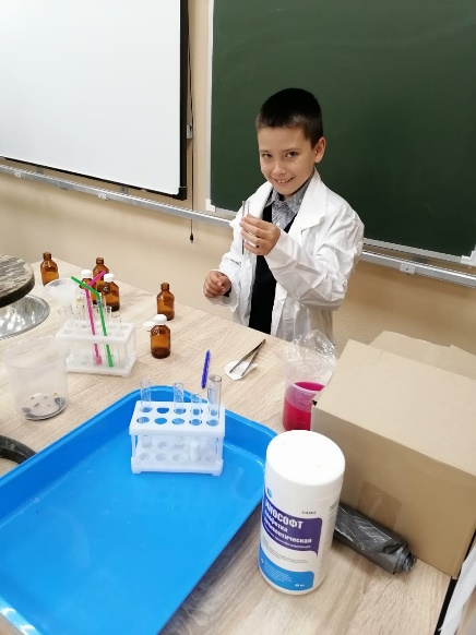 Химия вокруг нас.