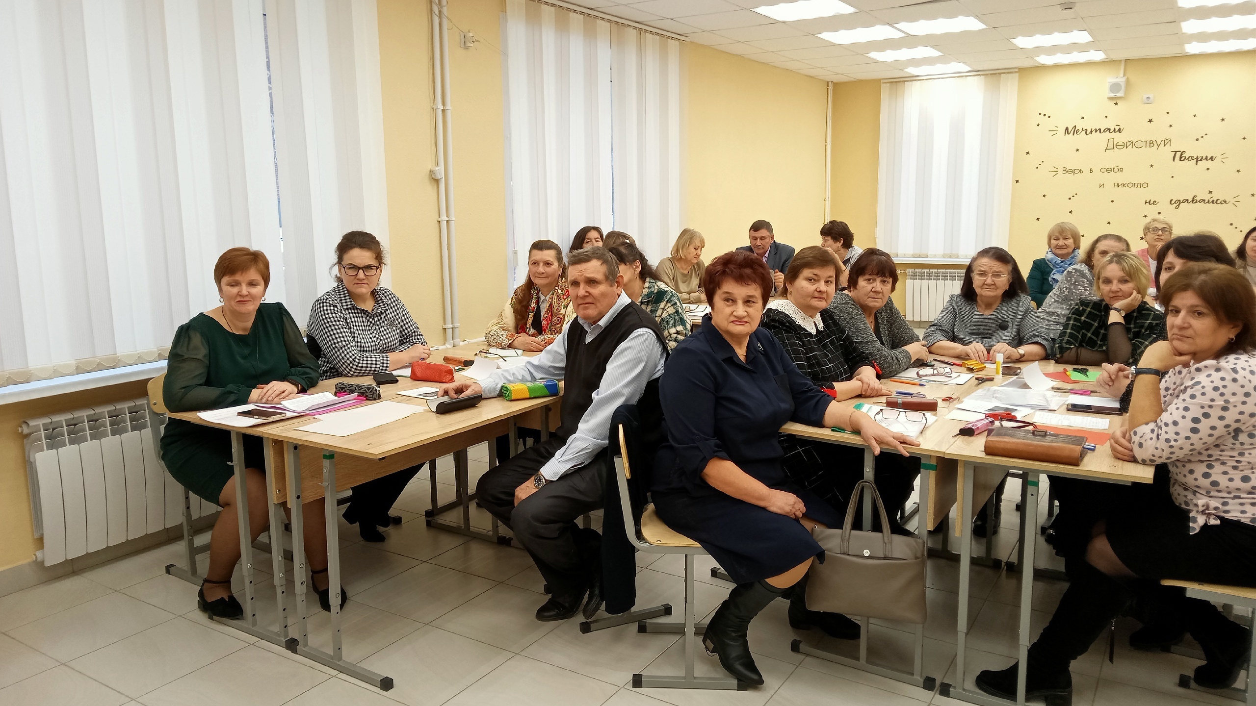 КРУГЛЫЙ СТОЛ «ПРОБЛЕМЫ И ПЕРСПЕКТИВЫ РАЗВИТИЯ ФУНКЦИОНАЛЬНОЙ ГРАМОТНОСТИ В ШКОЛЕ».