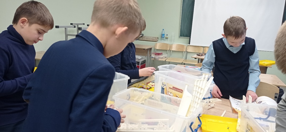 Работа с конструктором.